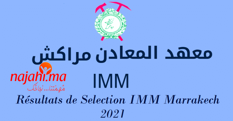 Résultats Concours IMM Marrakech Institut Mines 2021 2022